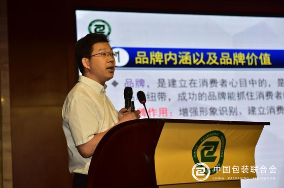 1564944996573460.jpg 113451105314036_531_800_middle.jpg